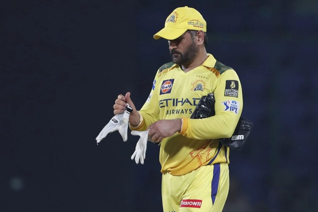 MS Dhoni