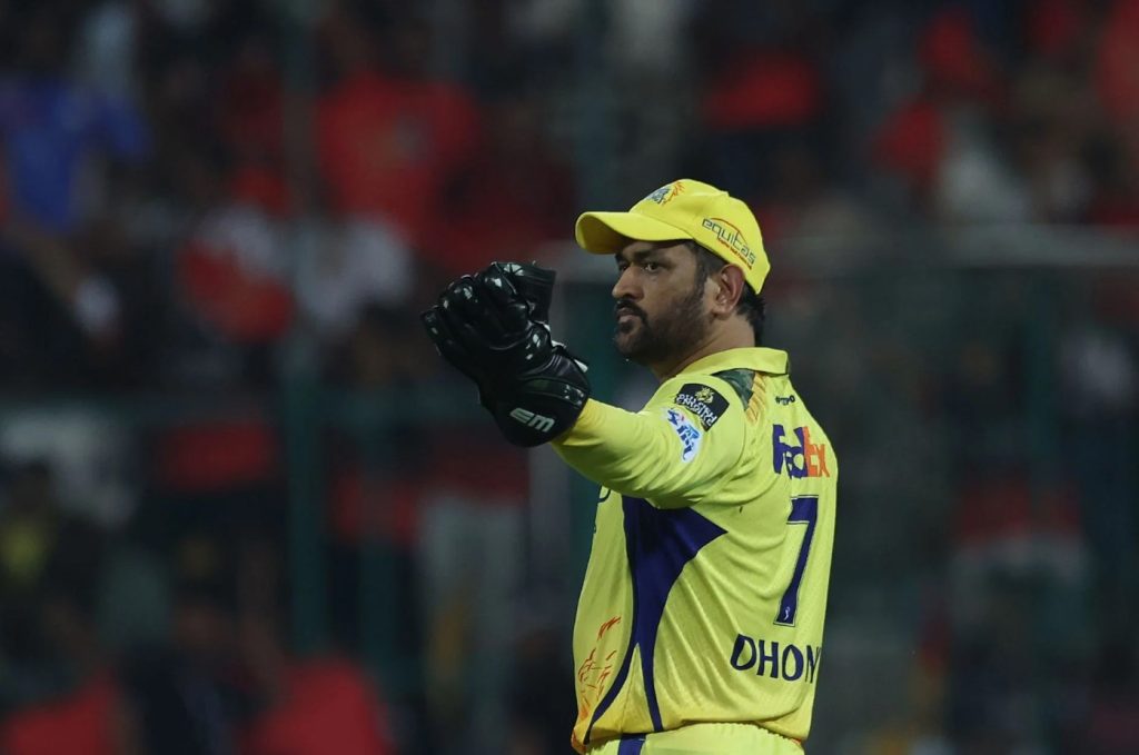 MS Dhoni