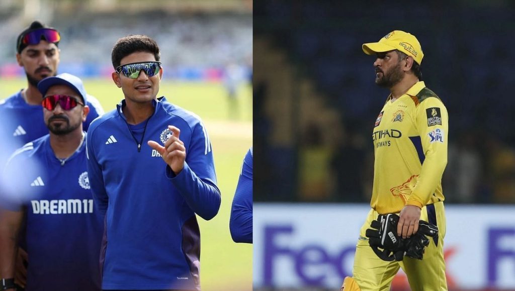Shubman Gill