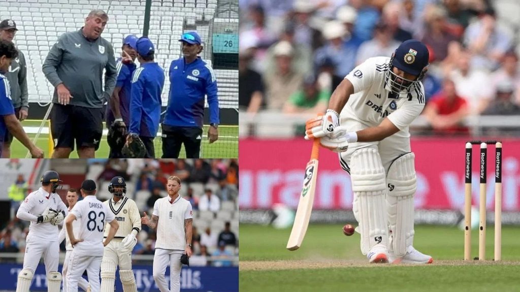 ENG vs IND