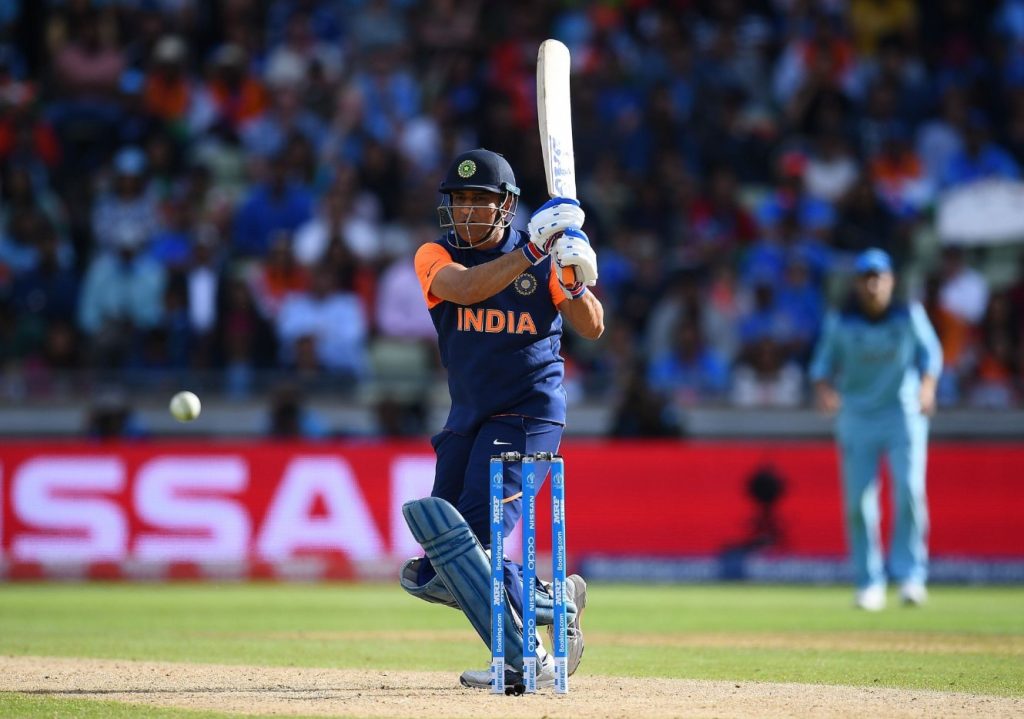 MS Dhoni