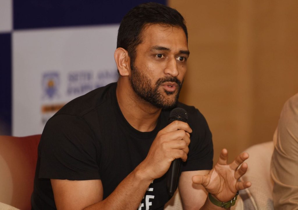 MS Dhoni