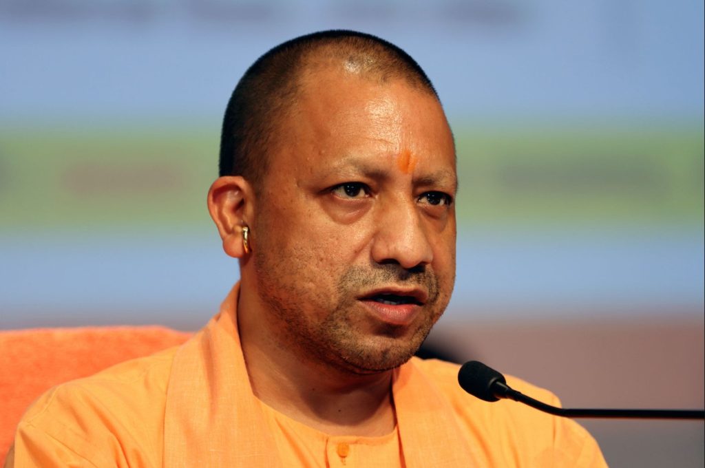Yogi Adityanath