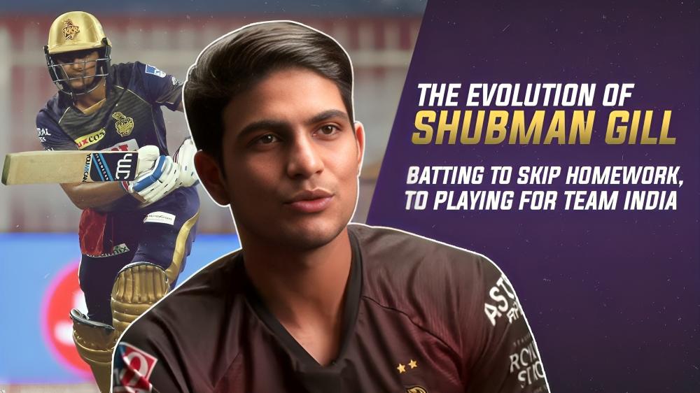 Cricketer Shubman Gill’s Journey
