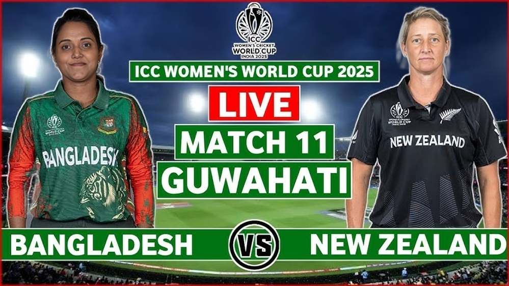Cricket New Zealand Beat Bangladesh By 100 Runs In Women’s World Cup 2025